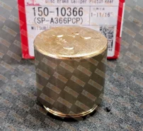 ������� ���������� �������� Seiken 150-10366 / 15010366 15010366 ����