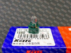 ����� � ������ � ����� ������� Koito 1550 1550 ����
