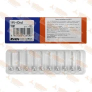 ����� � ������ � ����� ������� (�����) Koito 1561 14V 40mA (0.56W) 1561 ����