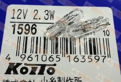 ����� ���������� ������ Koito 1596 12V 2.3W 1596 ����