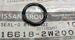 ������ �������������� �������� Nissan 16618-2W200 / 166182W200 166182W200 ����