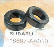 ������ �������������� ��� ��������� (��������) Subaru 16697-AA010 / 16697AA010 16697AA010 ����
