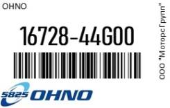 ������ ����� (�������) ���� D8.6 �� (� ��������� � ��������) OHNO 16728-44G00 / 1672844G00 1672844G00 ����