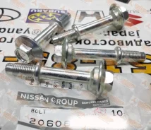 ���� ��������� ��� ������� Nissan 20606-41B00 / 2060641B00 2060641B00 ����