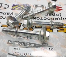���� ��������� ��� ������� Nissan 20606-41B10 / 2060641B10 2060641B10 ����