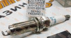 ����� ��������� Nissan 22401-ED71B / 22401ED71B 22401ED71B ����