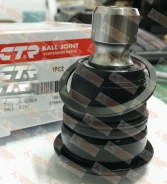 ������� ����� CTR 40160-4BA0A / 401604BA0A 401604BA0A ����