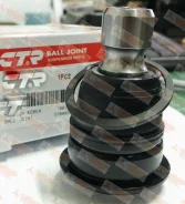 ������� ����� CTR 40160-9W20C / 401609W20C 401609W20C ����