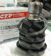 ������� ����� CTR 40160-CA000 / 40160CA000 40160CA000 ����
