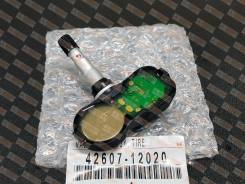 ������ �������� ������� � ������ Toyota 42607-12020 / 4260712020 4260712020 ����