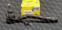 ���������� ������� ������ Kapars 45046-29275 / 4504629275 4504629275 ����
