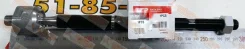 ������� ���� CTR 45503-02080 / 4550302080 4550302080 ����