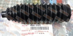 ������� ������� ���� Toyota 45535-07010 / 4553507010 4553507010 ����