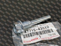 ������������ ������ (����) ������� ���������� �������� Toyota 47715-43010 / 4771543010 4771543010 ����