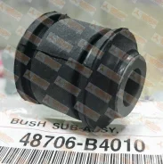 ����������� ������ ���� ������ � ������ Toyota 48706-B4010 / 48706B4010 48706B4010 ����