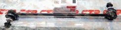 ���� ������������� CTR 48820-02070 / 4882002070, �������� 4882002070 ����