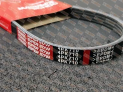 ������ ���������� Dongil 4PK 710 4PK710 ����