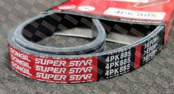 ������ ���������� Dongil 4PK 885 4PK885 ����