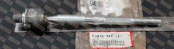 ������� ���� Honda 53010-SAA-J01 / 53010SAAJ01 53010SAAJ01 ����