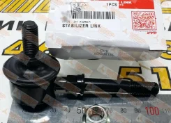 ���� ������������� CTR 54618-4M400 / 546184M400 546184M400 ����