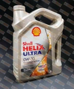 Shell Helix Ultra ECT