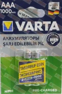 �������������� ������� (������� 1000 ���) ������ Varta 5703 5703 ����
