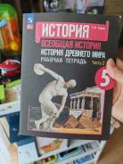 ������� ������� ������� 2 ����� 5 ����� ����