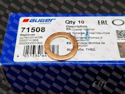 ��������� (�����) ������������� ����� ������ Auger 71508 71508 ����