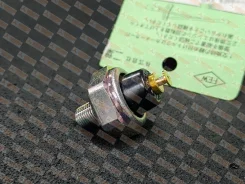������ �������� ����� ������ Futaba 83530-59410 / 8353059410 8353059410 ����