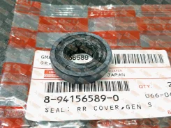 ������� ���������� ������� Isuzu 8-94156-589-0 / 8941565890 8941565890 ����