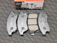������� ��������� CTR 95516193 95516193 ����