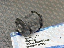 ����������� ������ ������� ��� ���������� ���� Tenacity Aamto1073 AAMTO1073 ����