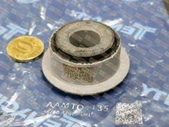 ����������� ������� ����������� ������ ������ Tenacity Aamto1135 AAMTO1135 ����