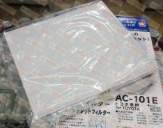 ������ �������� VIC AC-101E / AC101E AC101E ����