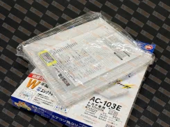 ������ �������� VIC AC-103E / AC103E AC103E ����
