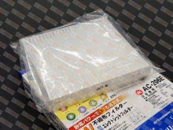 ������ �������� VIC AC-206E / AC206E AC206E ����