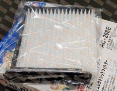 ������ �������� VIC AC-208E / AC208E AC208E ����