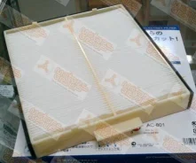 ������ �������� (� ����������� �����) VIC AC-801 / AC801 AC801 ����