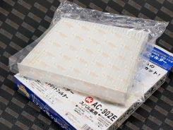 ������ �������� VIC AC-902E / AC902E AC902E ����