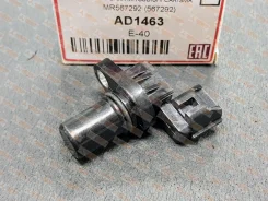 ������ �������� Asparts AD1463 AD1463 ����
