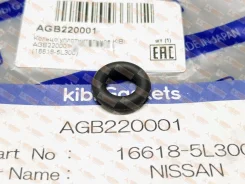������ �������������� �������� KIBI AGB220001 AGB220001 ����