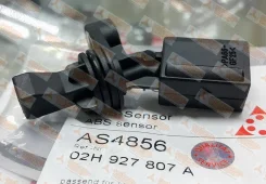 ������ ��� (ABS) autolog AS4856 AS4856 ����