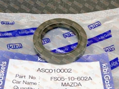 ������� ��������� KIBI ASC010002 ASC010002 ����
