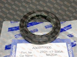 ������� ��� ������ KIBI ASC070005 ASC070005 ����