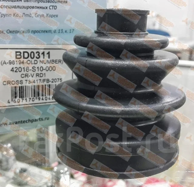 ������� ������� Avantech BD0311 BD0311 ����
