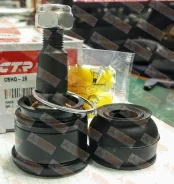 ������� ����� CTR CBHO26 CBHO26 ����