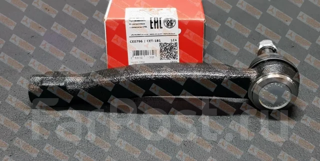 ������� ���������� ������ CTR CE0796 CE0796 ����