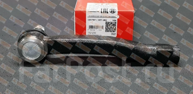������� ���������� ����� CTR CE0797 CE0797 ����