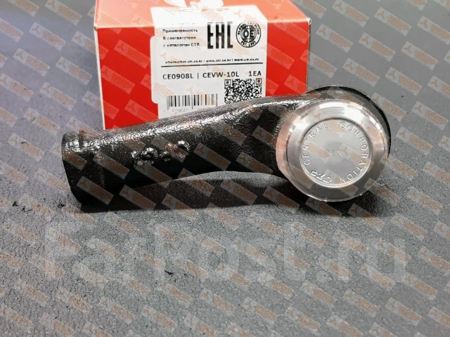 ���������� ������� CTR CE0908L CE0908L ����