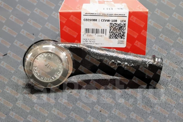 ���������� ������� CTR CE0908R CE0908R ����